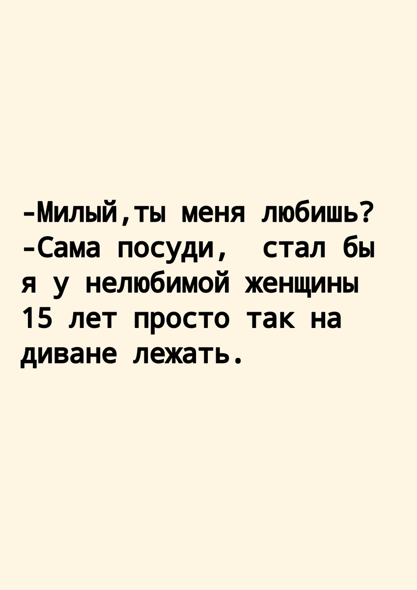 😊