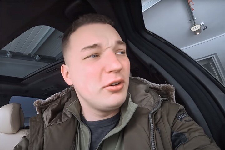 Бил, из интернета