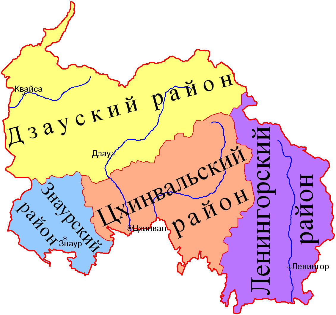 Административное деление Южной Осетии. Административная карта Южной Осетии. Карта Южной Осетии с районами. Знаурский район Южная Осетия на карте. Южная осетия язык