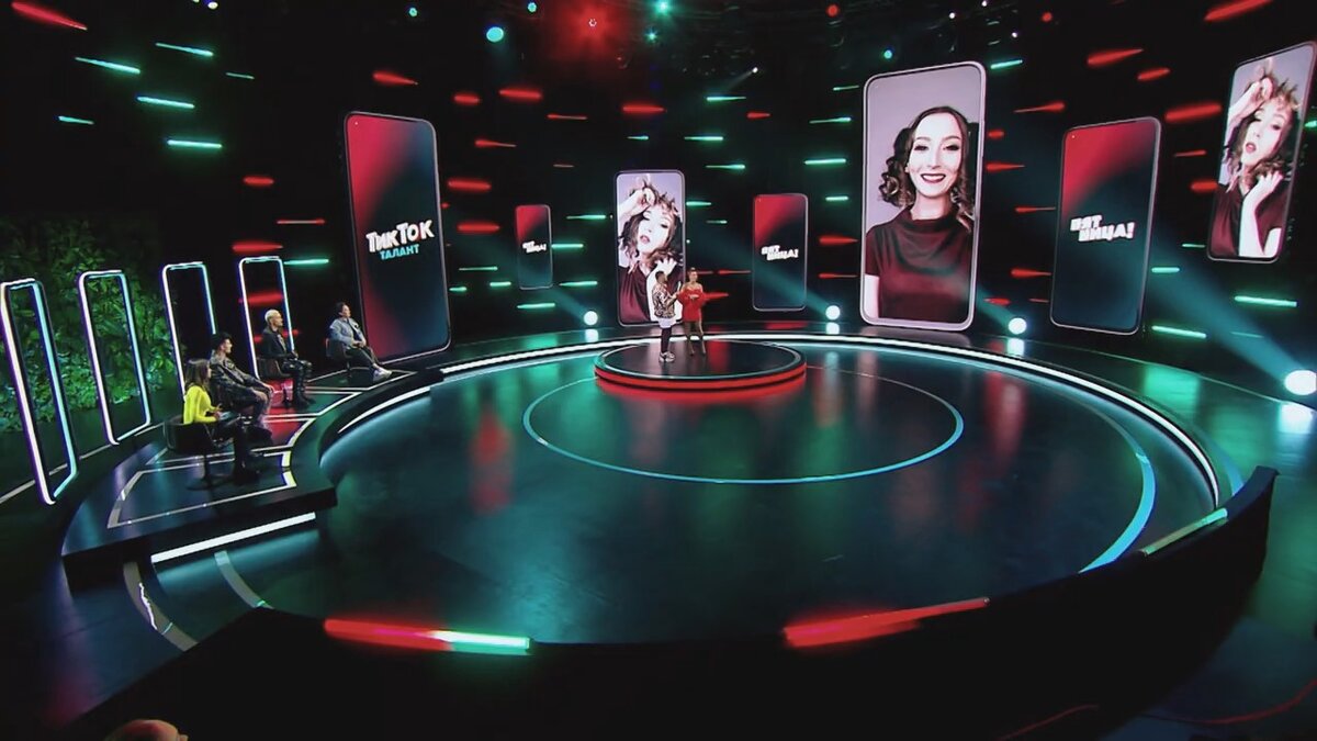 скриншот, сделанный автором