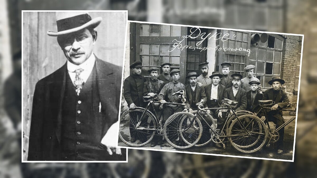 Першин михаил николаевич красное сормово. Варшавский вадим борисович терапевт 195. Основатель завода. Гуго винклер археолог. Еганов денис химтраст.