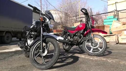 Сравнение мотоциклов BAJAJ BOXER 150 UG и COMANDOR 200