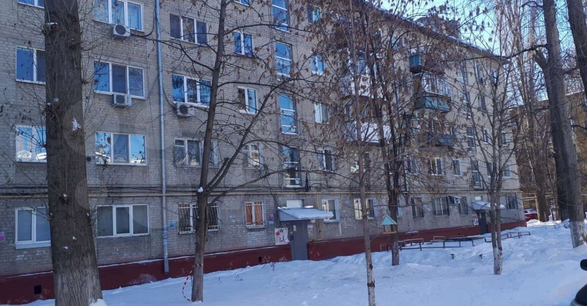 Отсюда