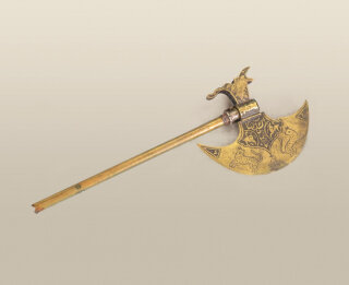 Ай-балта, goskatalog.uz. Напоминает европейскую секиру.