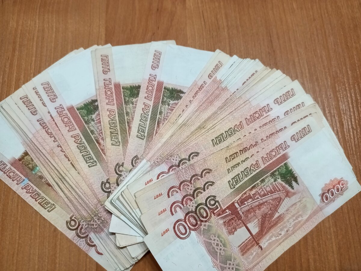 Примерно столько стоит одна акция Транснефти