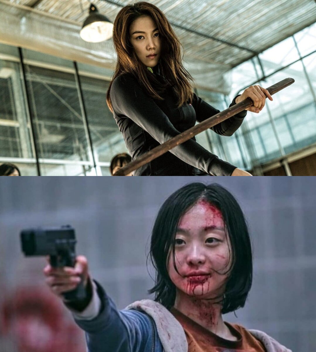 "Злодейка" / "Ведьма"