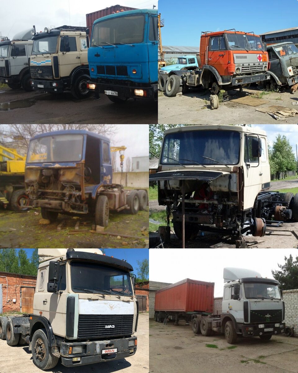 Коллаж для примера.