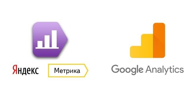 Яндекс метрика и Google аналитика