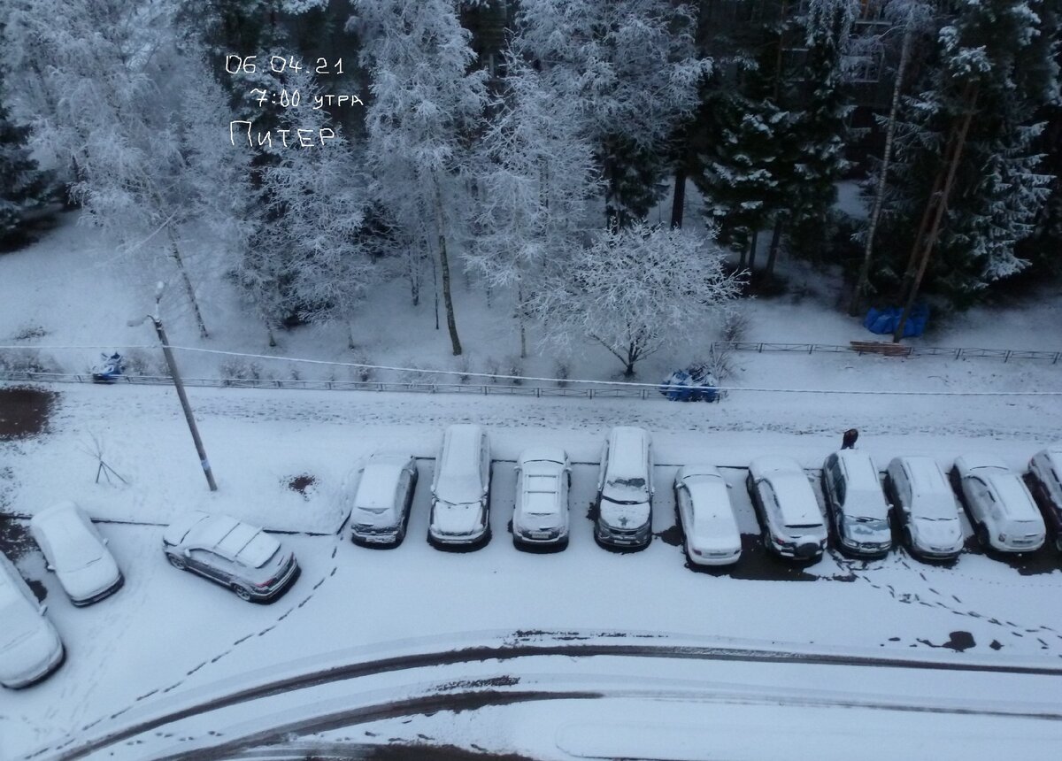 Фото с балкона - вот такая весна((((