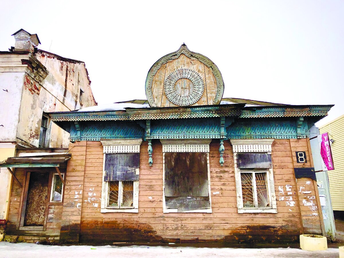 Пивная лавка Дурдина