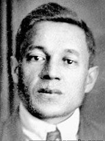 Иван Плотников