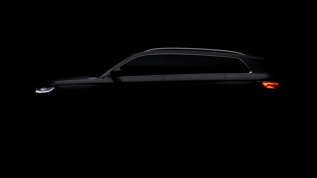 Новый тизер Skoda Kodiaq