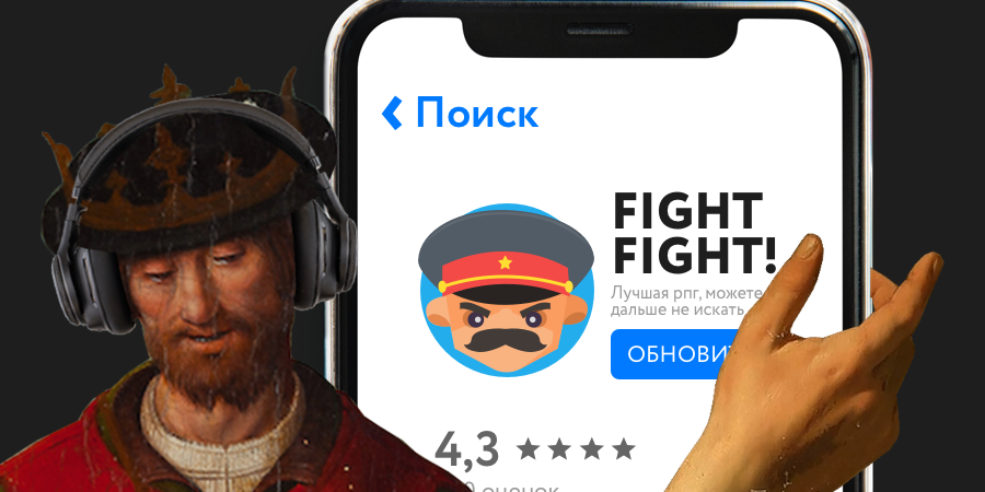 Источник фото: https://onlinepatent.ru/