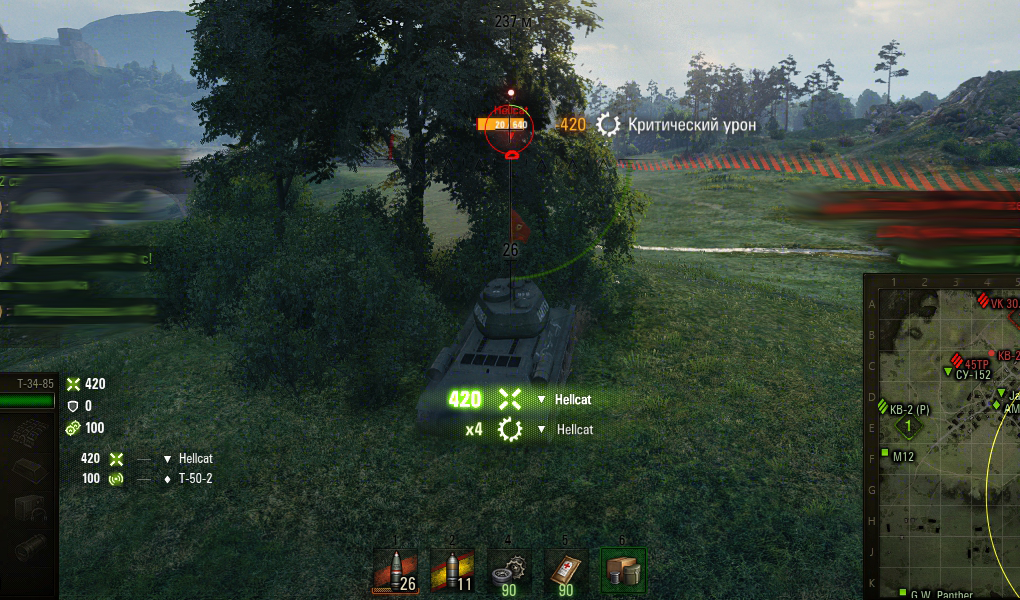 И такие пробития довольно часты