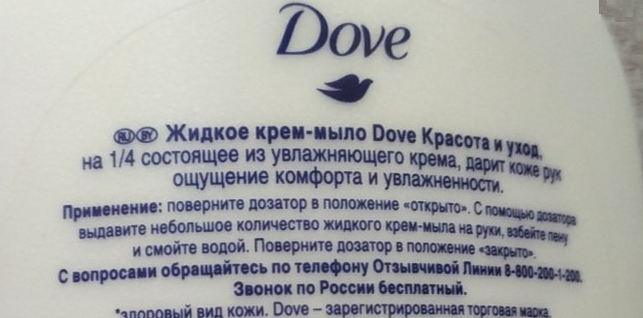Хорошее утверждение. Было бы оно ещё правдивым