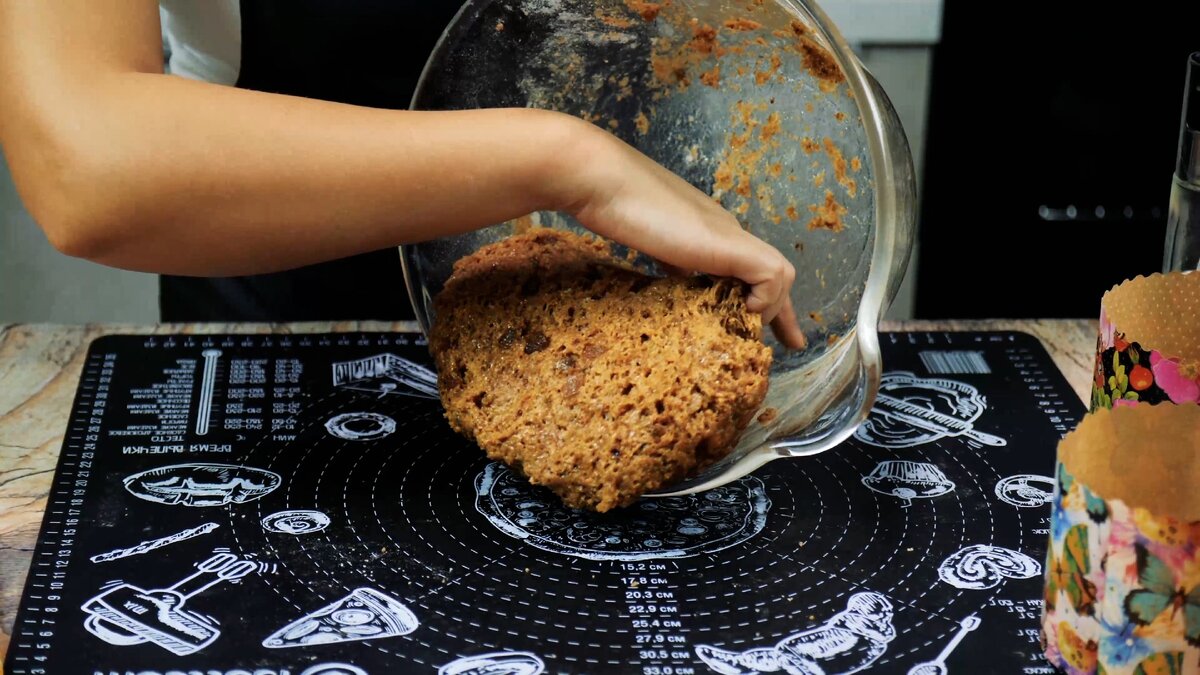 Кофейный КУЛИЧ с орехами и изюмом с кофейной глазурью. Рецепт на ПАСХУ.  Очень вкусный и необычный! Попрбуйте. | Фудблогер Готовим с ВаМи | Дзен