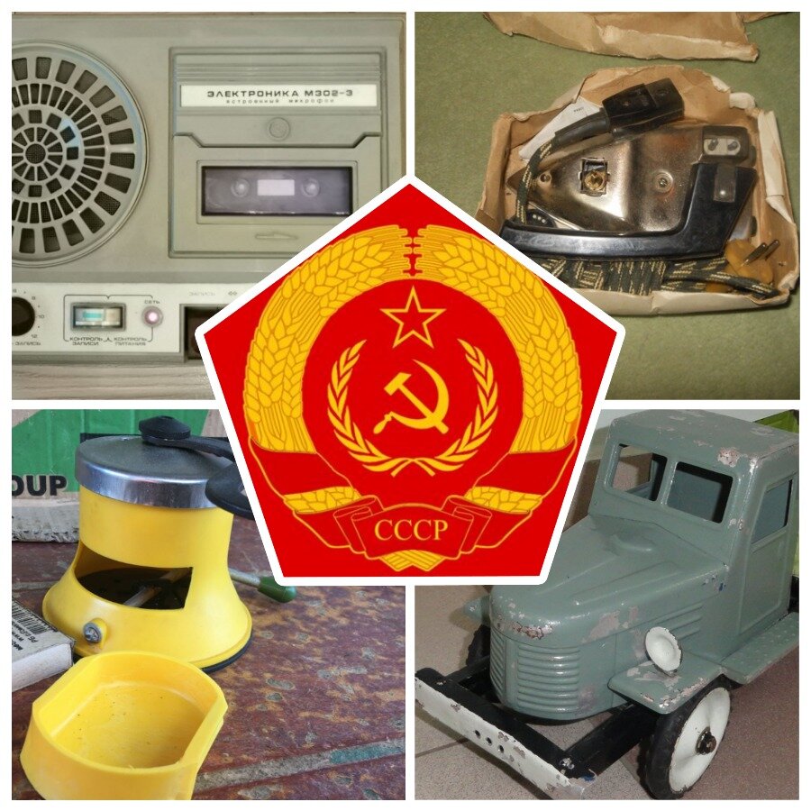Источник коллажа: собственный