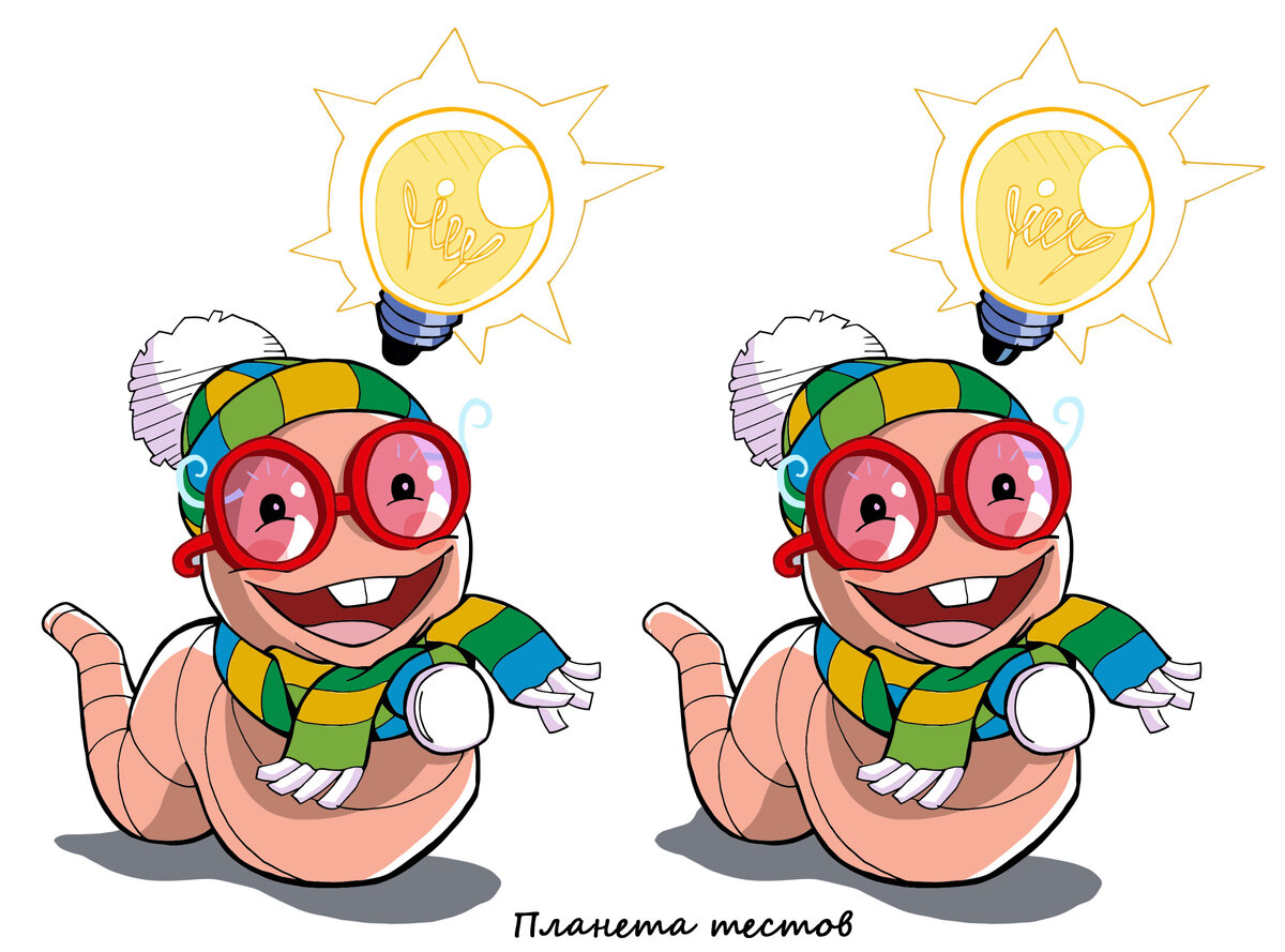 Чтобы увеличить фотографию, нажмите на неё.