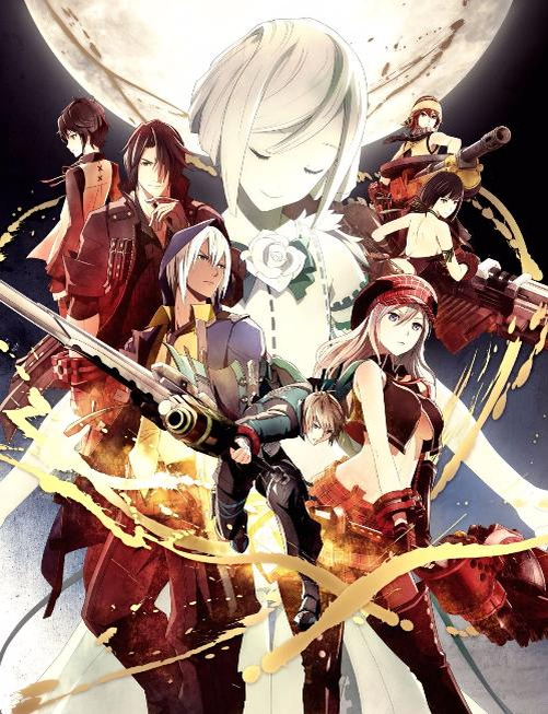 Пожиратель богов  /  God Eater