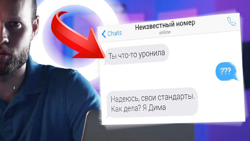 Как влюбить женщину? Эффективная модель поведения при знакомстве