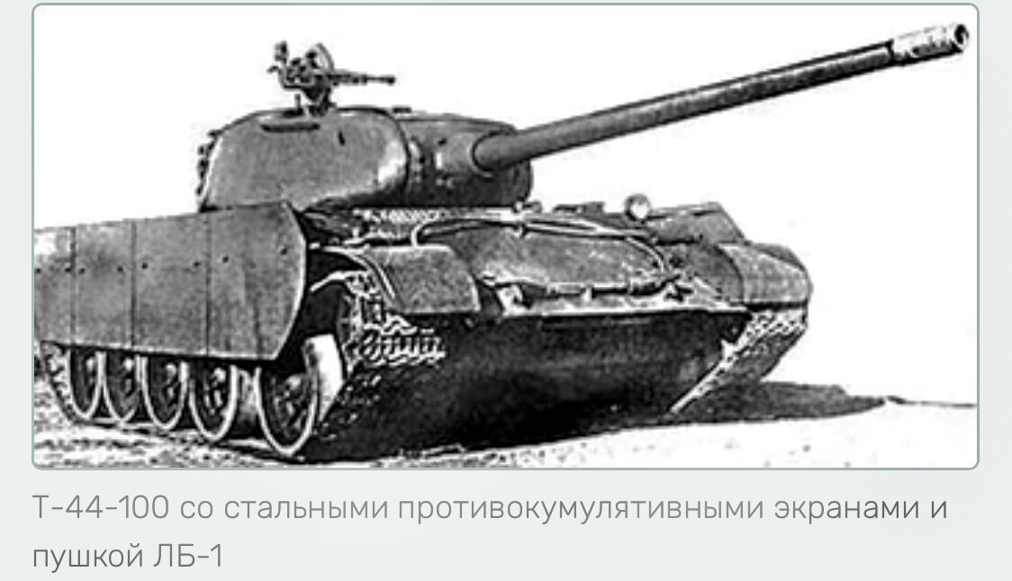 Фото:warriors.fandom.com