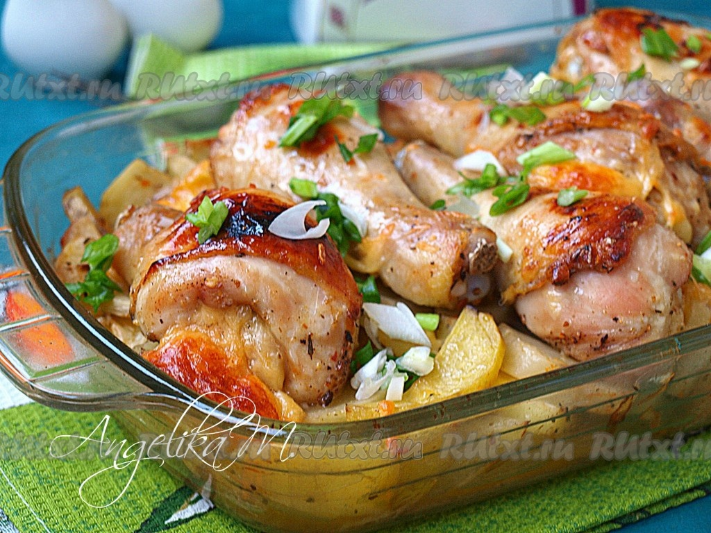Вкусные куриные ножки с картошкой — простой рецепт