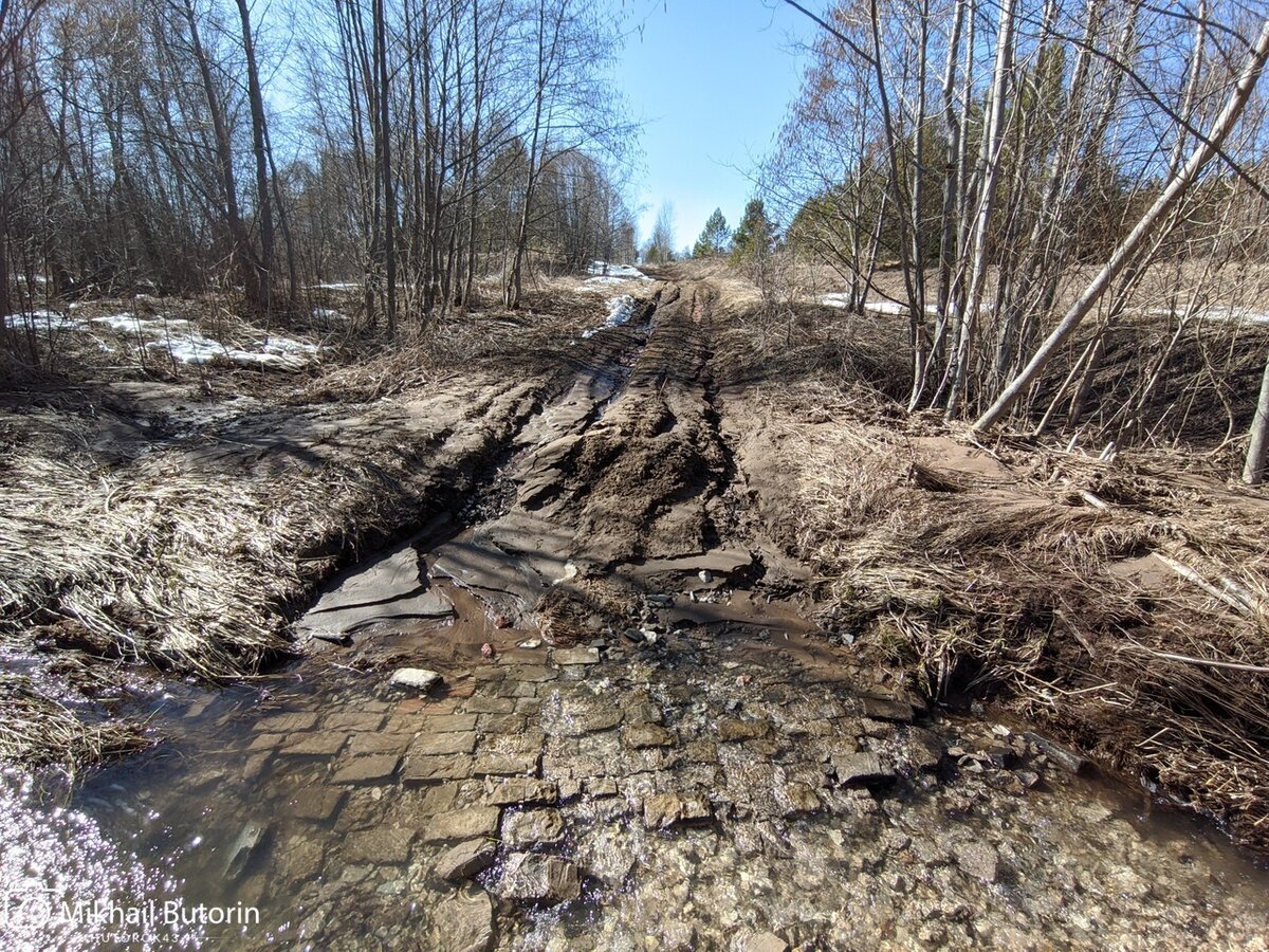 Въезд в деревню.