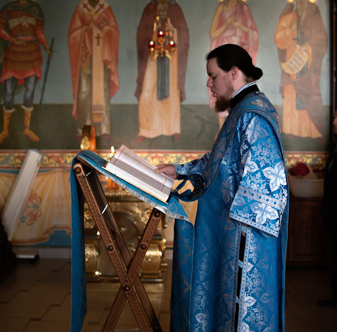 Я читаю Апостол