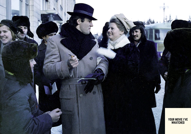 Кадр из фильма