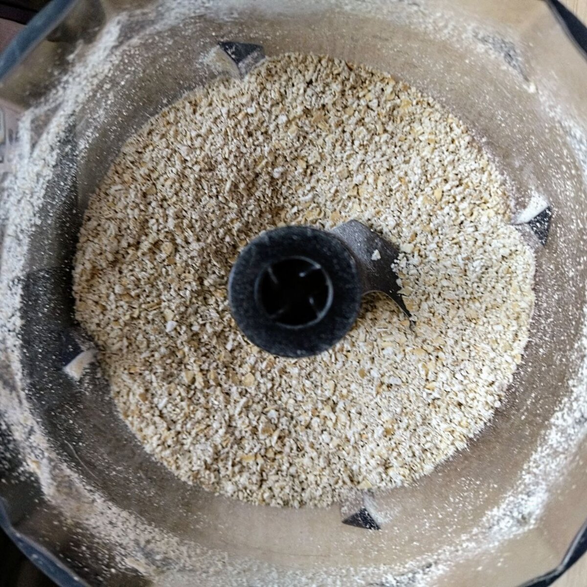 Перемолотые хлопья.