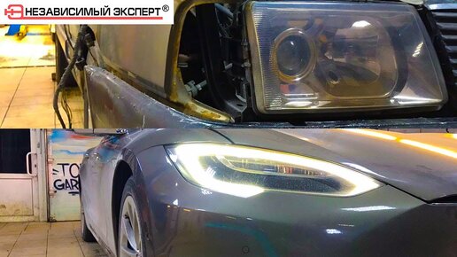 Старая AUDI и TESLA просто хочется плакать!