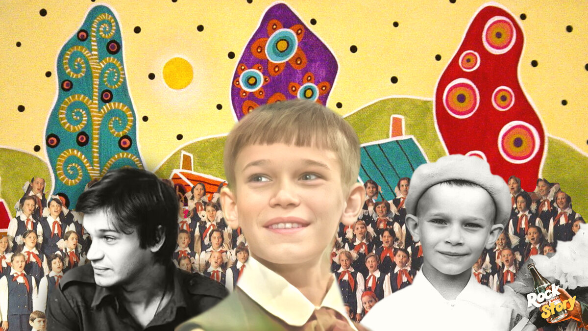 На фотографии: Сергей Парамонов в разном возрасте 