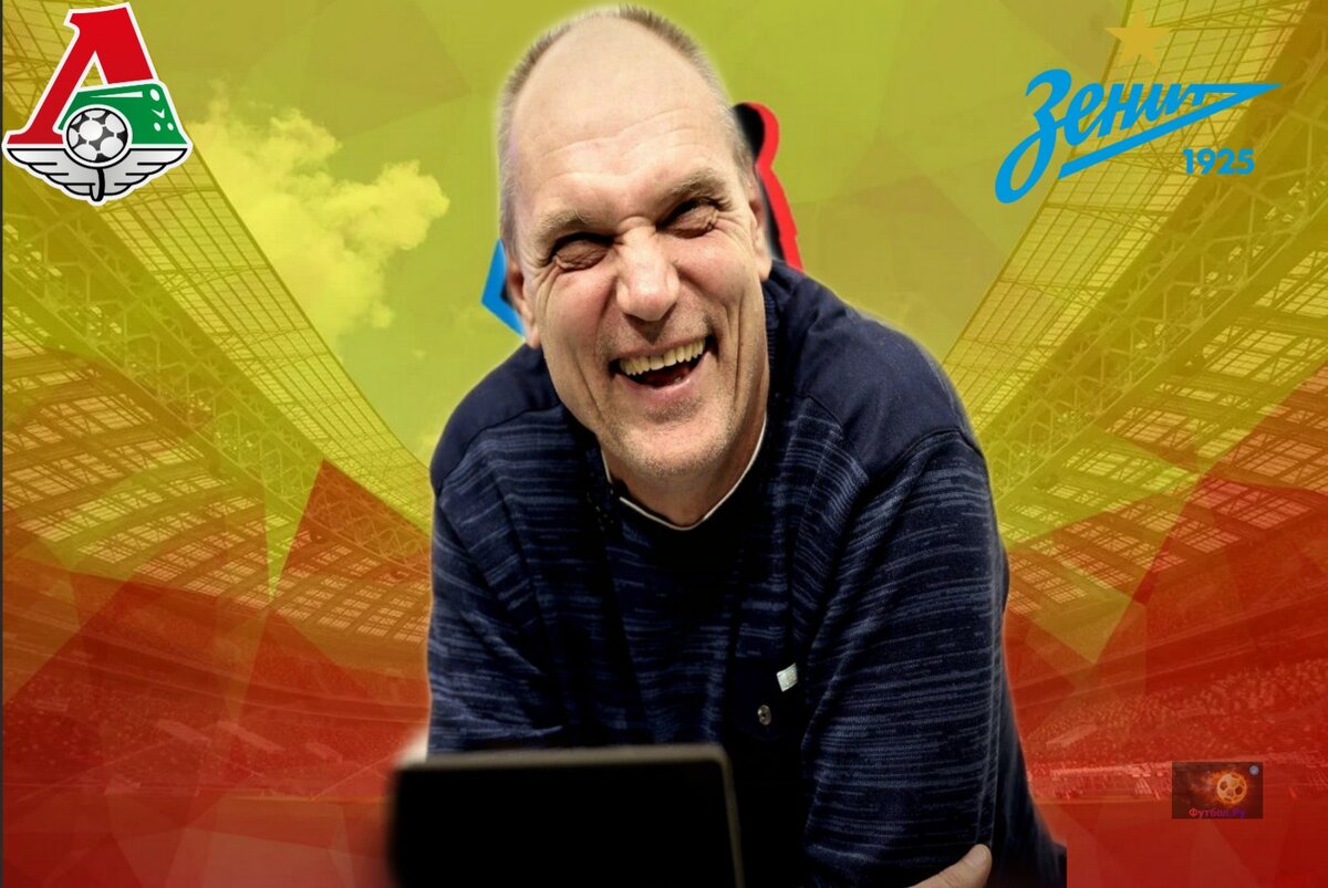 Александр Бубнов