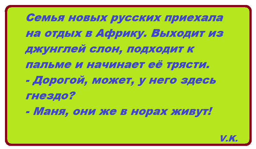 Почему важно использовать картинки при оформлении группы ВК