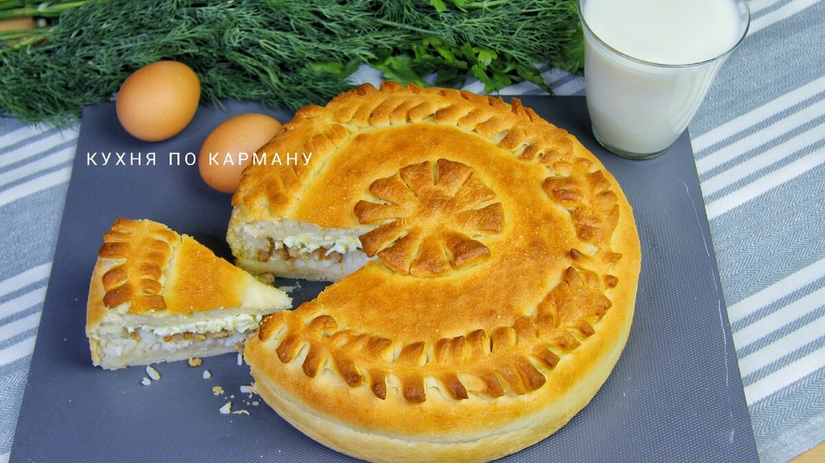 Личное фото автора