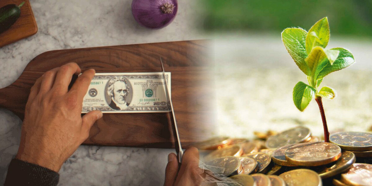 #1. Денежные лайфхаки