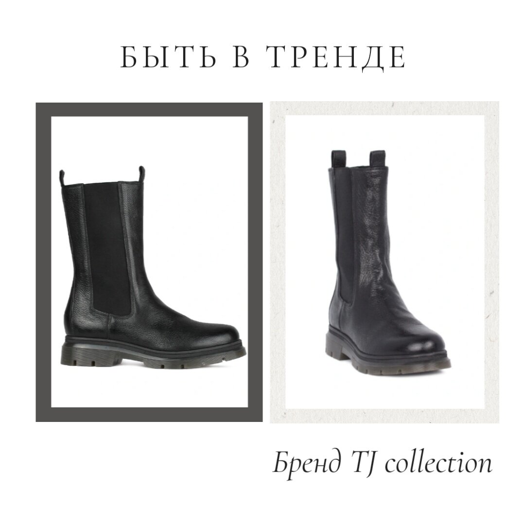 Цена ботинок - 12 990 руб. Сразу опустим тему стоимости. Вопрос цены крайне субъективный. Я считаю, что хорошие ботинки из натуральной кожи, практичные и в качественном исполнении не могут стоить дешево.