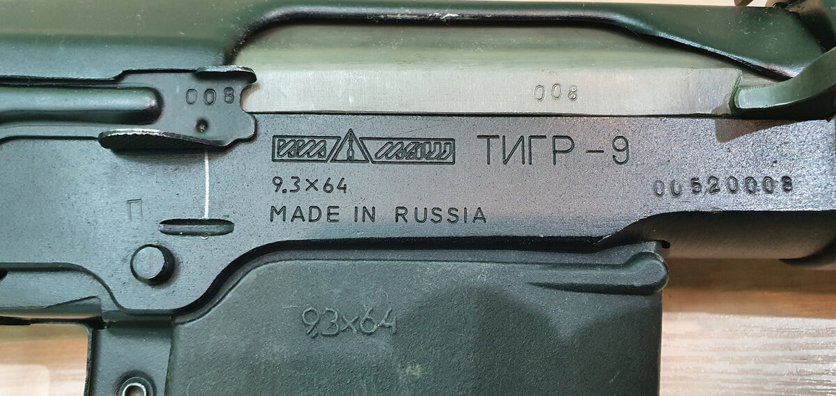 Номера продублированы везде, где можно. 