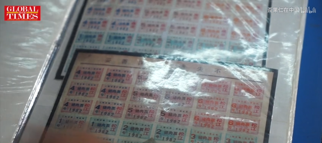 Карточки на овощи, мясо, масло