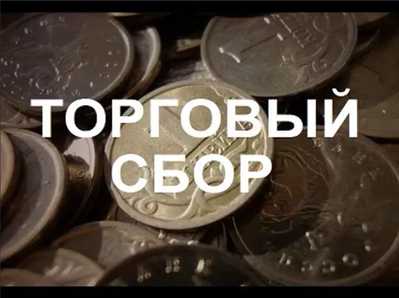 Фото из интернета.