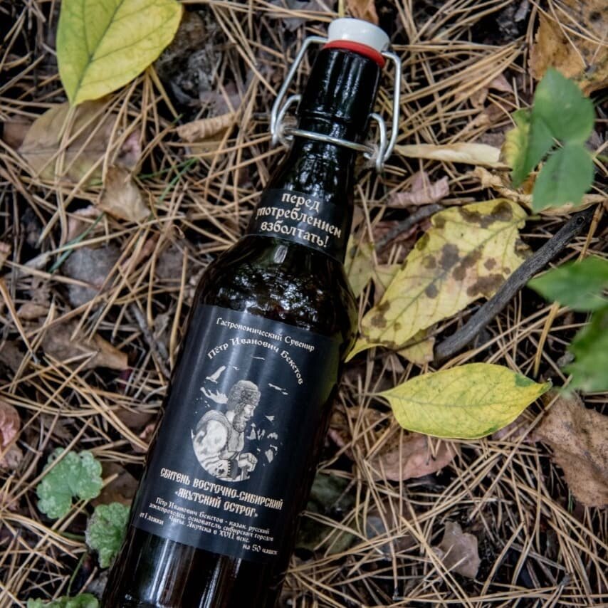 Сбитень Восточно-Сибирский "Якутский Острог"