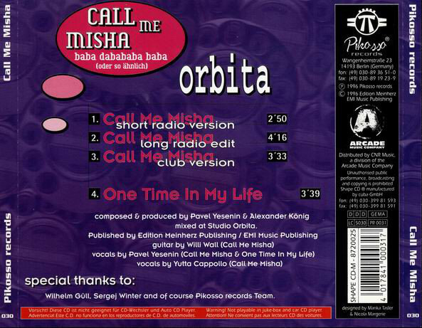 Hi fi call. Павел есенин орбита. Группа хай фай состав. Hi fi группа вячеслав самарин. Orbita call me misha.