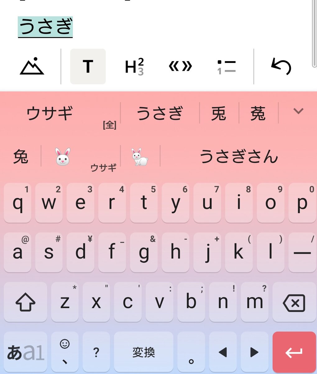 Писающие японки - смотреть онлайн порно фото на erogirlscom