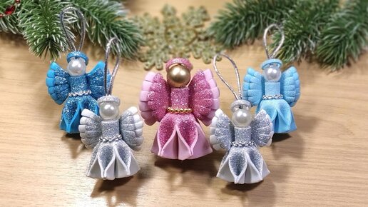 ЛЕГКО и БЫСТРО, АНГЕЛ из фоамирана на ёлку своими руками 😇 DIY Christmas Angels, Foam Eva