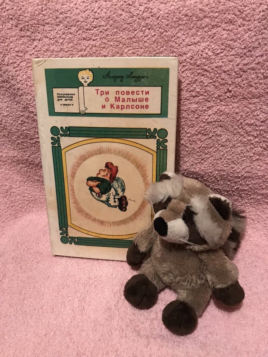 Иллюстрации В. Мурзинова