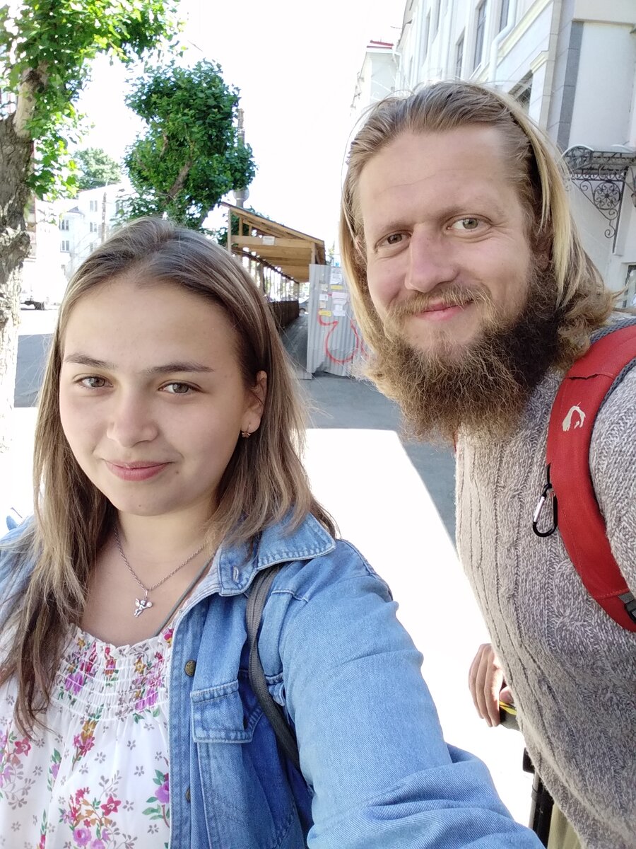 Этнопутник Бадзым