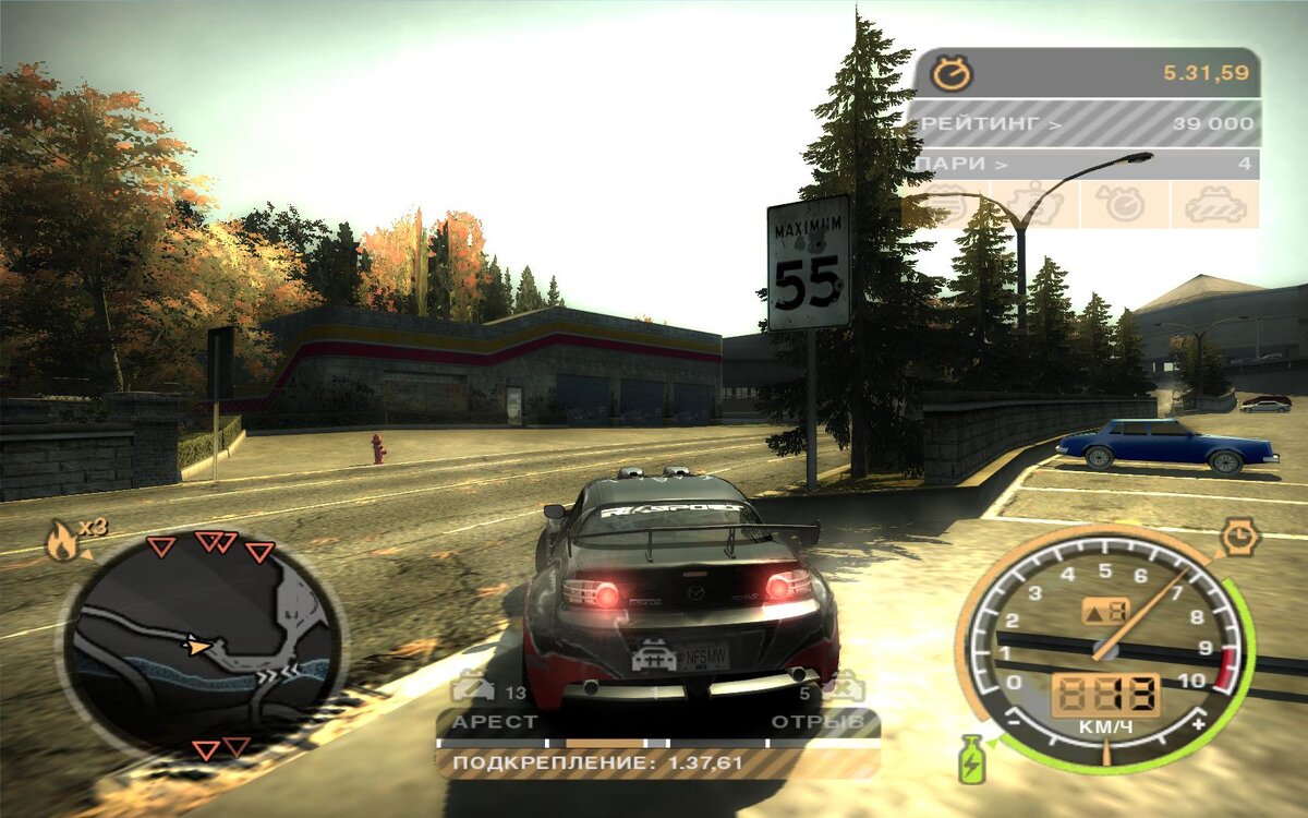 PlayStation 2.Лучшие игры.Need for Speed Most Wanted. | От Retro до  Next-Gen | Дзен