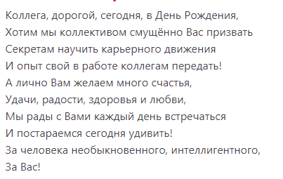 Спасибо за просмотр моей статьи. Подписывайтесь на канал