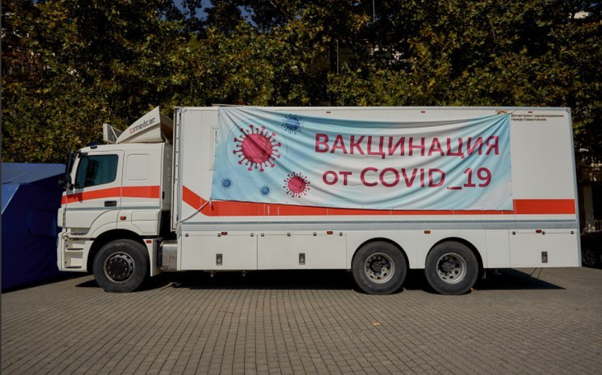 Фото из официального инстаграма правительства Севастополя