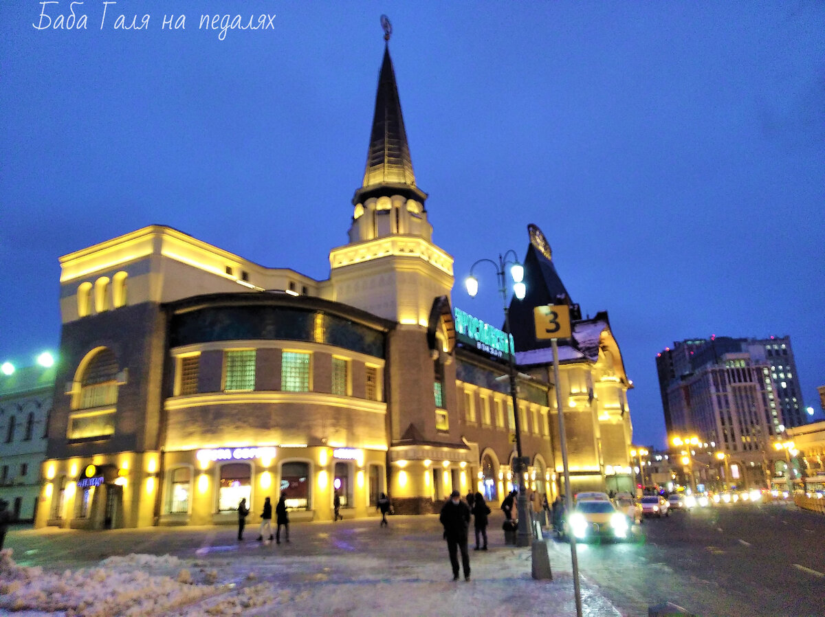 фото автора